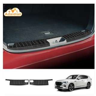 กันชนหลังรถยนต์ ป้องกันรอยขีดข่วน อุปกรณ์เสริม สําหรับ Mazda CX60 2022 2023