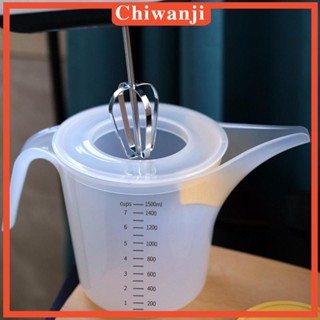 [Chiwanji] ถ้วยตวง 1500 มล. สําหรับเบเกอรี่ ปาร์ตี้