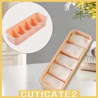 [Cuticate2] กล่องเก็บถุงเท้า สายเคเบิ้ล อเนกประสงค์