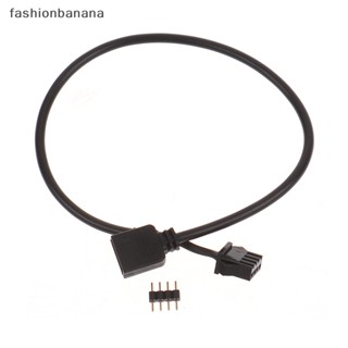 [fashionbanana] ใหม่ พร้อมส่ง สายไฟเมนบอร์ด RGB LED 5V 3Pin 12V 4Pin ขนาด 30 ซม. สําหรับคอมพิวเตอร์ PC