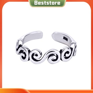 Beststore|  เครื่องประดับผู้หญิง แหวนแฟชั่น รูปเมฆ เปิดปลายนิ้ว ของขวัญ