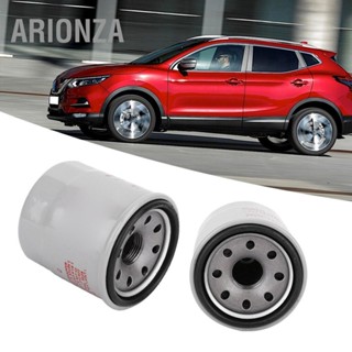 ARIONZA ตัวกรองน้ำมันรถยนต์เหมาะสำหรับ NISSAN ROGUE 370Z ALTIMA MURANO FRONTIER MAXIMA 15208-65F0A