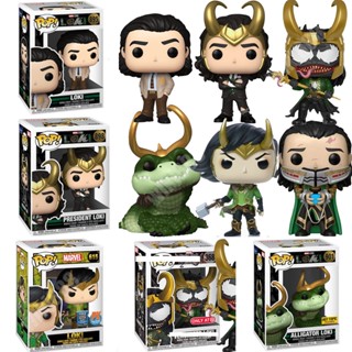 โมเดลฟิกเกอร์ Funko POP LOKI Marvel PRESIDENT Venom LOKI เรืองแสง สําหรับตกแต่งสํานักงาน