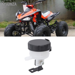 ARIONZA รถจักรยานยนต์ กระบอกสูบ อ่างเก็บน้ำน้ำมันเบรค Master Clutch Oil Cup Handlebar Pump Mount