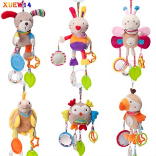 T8 Bbsky Wind Chime ของเล่นตุ๊กตาการ์ตูนสัตว์น่ารัก สําหรับแขวนรถเข็นเด็ก