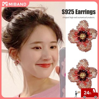 Ready stock ต่างหูเงิน 925 หญิงต่างหูดอกไม้สีเขียวสด Gradient Crystal Green Flower Earrings Korea Simple Personality Creative Ear Jewelry Accessories For Female Students Fashion