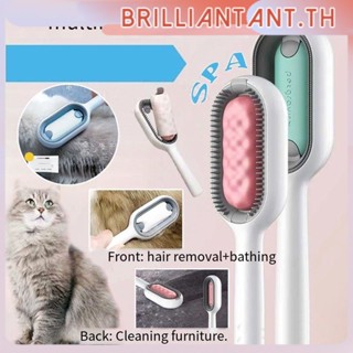 หวีแปรงขนสุนัขทำความสะอาดตัวเองพร้อมผ้าเช็ดทำความสะอาดเปียก Dog Cat Shedding Pad Tangled Hair Dandruff Hair Removal Comb bri