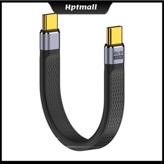 [NTO] สายเคเบิล USB C เป็น USB C USB 4.0 40Gbps รองรับหน้าจอ 8K 240W ชาร์จเร็ว