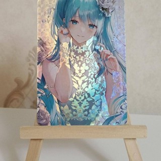 แฟลชการ์ด Hatsune Miku ลายดอกไม้ สไตล์บูติก สําหรับเด็กผู้หญิง
งานฝีมือกระพริบหักเหแสง
ขนาด 86 * 59 มม