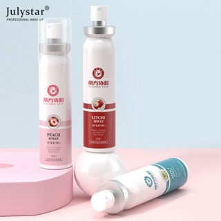 JULYSTAR Southern Concord Mouth Mouth Mouth Mouth Mist Freshener แบบพกพา Mouth Mouth Mouth Spray น้ำหอมติดทนนาน