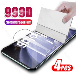 Samung ZFold5 4PCS 999D Curved Soft Hydrogel Film Screen Protector For Samsung Galaxy Z Fold5 5G Fold 5 SM-F946B 7.6" Not Glass