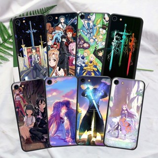 เคสซิลิโคนนิ่ม ลาย Sword Art Online 57OH สําหรับ Vivo V5 Y67 V5s V5lite Y66 V5 V7 Plus Y79