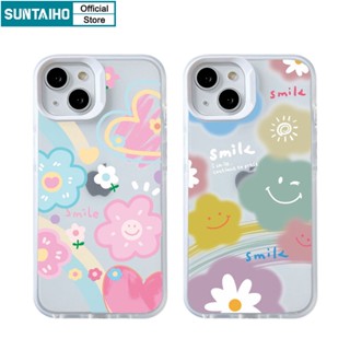 Suntaiho เคสโทรศัพท์มือถือ TPU ใส กันกระแทก ลายดอกไม้ หน้ายิ้ม สีรุ้ง สําหรับ iPhone 14 Pro Max 11 Pro 13 12 IP 11 Pro Max X xr Xs Max IP 7 8 Plus