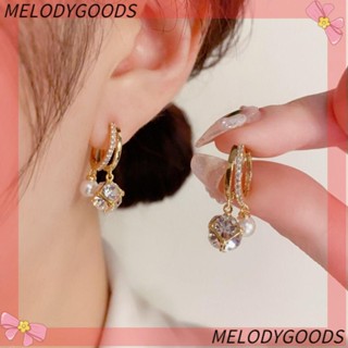 Melodg ใหม่ ต่างหูแม่เหล็กบําบัด ระบายน้ําเหลือง เพชรสีฟ้า เยอรมนี ทองแดง ไข่มุก ทอง ฝังเข็ม สําหรับผู้หญิง 2 ชิ้น