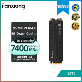 Fanxiang โซลิดสเตทไดรฟ์ภายใน S770 1TB 2TB PCIe 4.0 NVMe SSD M.2 2280 พร้อมฮีทซิงค์ 7300MB/s สําหรับ PS5