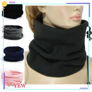 Yew Ski Snood ผ้าพันคอบุรุษ หน้ากากความร้อน