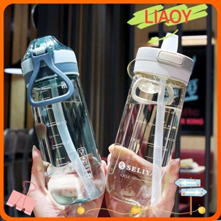 Liaoy ขวดน้ํา ปลอด BPA ขนาด 650 มล. พร้อมหลอดดูด สําหรับเด็ก