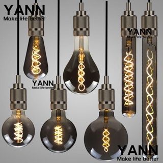 Yann1 หลอดไฟ ขั้วต่อสกรู ชุบไฟฟ้า E27 220V สีเทา สไตล์วินเทจ เรโทร