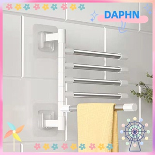 DAPHS ราวแขวนผ้าขนหนู อลูมิเนียม หมุนได้ ประหยัดพื้นที่ สําหรับห้องครัว