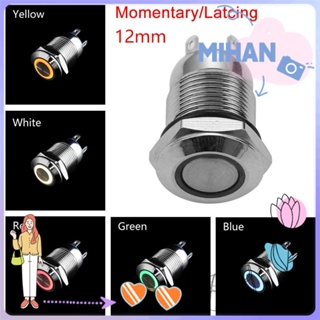 MIHAN สวิตช์เปิดปิด ปุ่มกดโลหะ ไฟ LED กันน้ำ 3V 5V 9V 12V 24V 110V 220V สีแดง สีเหลือง สีขาว กันน้ำ 12 มม.