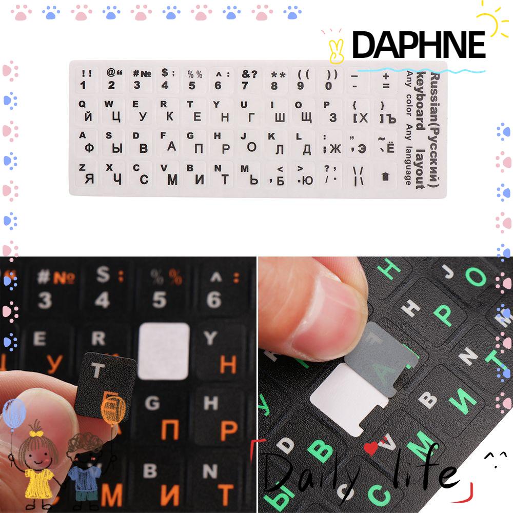 ♫DAPHNE♫ High Quality Notebook Keypad Laptop Cover Sticker Keyboard Stickers Layout Waterproof Standard PVC Frosted Russian Letters