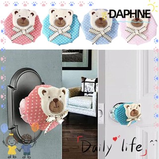 Daphne ฝาครอบลูกบิดประตู ทรงกลม ผ้าฝ้าย ป้องกันไฟฟ้าสถิตย์ สีฟ้า สัมผัสนุ่ม สบาย สําหรับตกแต่งมือจับประตูตู้