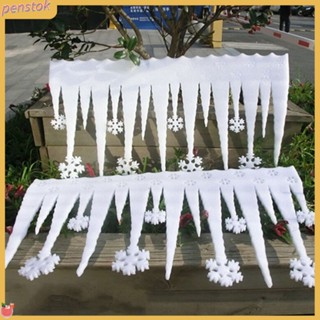 ปากกา|  แถบโฟมน้ําแข็ง กว้าง ติดง่าย สําหรับตกแต่งวันหยุด 2 ชิ้น