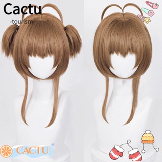 Cactu วิกผมคอสเพลย์ เส้นใยสังเคราะห์ ทนความร้อน สําหรับ Sakura Kinomoto