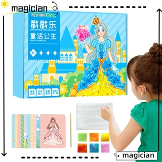 Mag ของเล่นเด็ก ภาพวาดสีน้ํา เพ้นท์สีมุก ผ้าฝ้าย DIY สําหรับเสริมการเรียนรู้เด็ก