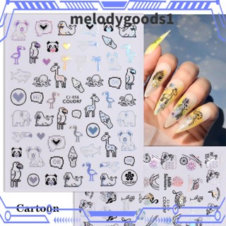 Melodygoods1 สติกเกอร์ติดเล็บ ลายนางเงือก มีกาวในตัว สําหรับตกแต่งเล็บ