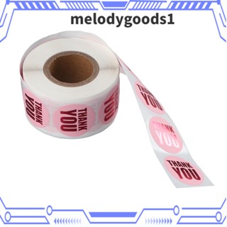 Melodygoods1 สติกเกอร์ฉลาก มีกาวในตัว สีชมพู