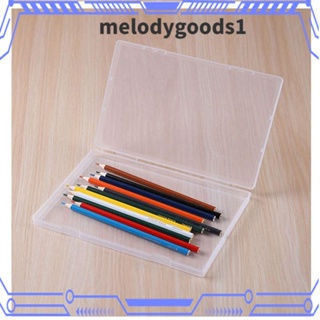 Melodygoods1 กล่องเก็บเครื่องมือตกปลา แบบใส ขนาดเล็ก 4 ขนาด