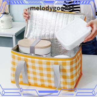 MELODYGOODS1 ตะกร้าผ้าออกซฟอร์ด อลูมิเนียม พับได้ ใช้ซ้ําได้ จุของได้เยอะ สําหรับใส่อาหาร ปิกนิกกลางแจ้ง