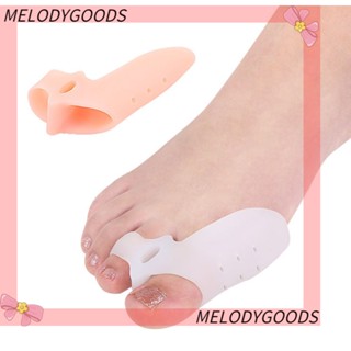 Melodg 2 ชิ้น Hallux Valgus แก้ไขเท้า ดูแลนิ้วหัวแม่มือ ขนาดใหญ่ แก้ไข