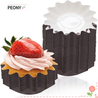 Peonypavilion ถ้วยกระดาษ สีน้ําตาลธรรมชาติ 1.77*1.18 นิ้ว สําหรับใส่คัพเค้ก เบเกอรี่ 150 ชิ้น