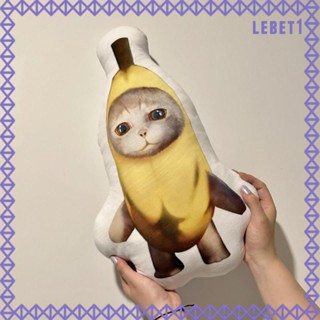 [Lebet] ของเล่นตุ๊กตาแมว ตุ๊กตากล้วยน่ารัก เหมือนจริง สําหรับเด็ก ผู้ใหญ่ เด็กผู้ชาย ผู้หญิง วัยรุ่น โซฟา