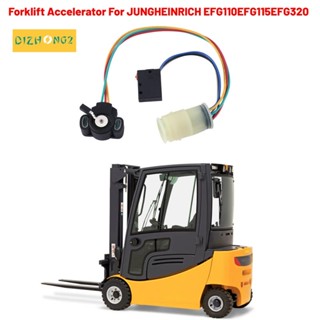 ตัวเร่งความเร็ว อุปกรณ์เสริม สําหรับ JUNGHEINRICH EFG110 EFG115 EFG320 26915307