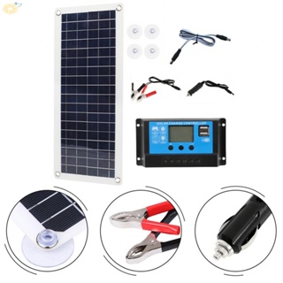 【VARSTR】Eco Friendly 50W Solar Panel Kit Efficient Battery Charger for Boat RV Car