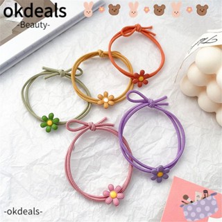 Okdeals ยางรัดผม ยืดหยุ่นสูง ลายดอกเดซี่ สีแคนดี้ ของขวัญสําหรับเด็กผู้หญิง