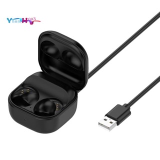 กล่องชาร์จหูฟังไร้สาย สําหรับ Samsung Galaxy Buds 2 Pro