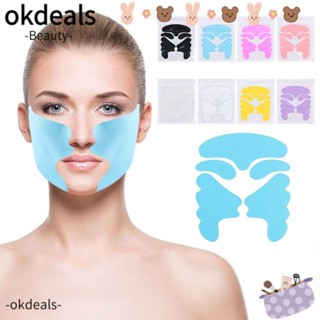 OKDEALS แผ่นแปะยกกระชับใบหน้า ป้องกันริ้วรอย