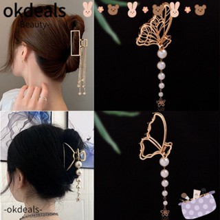 OKDEALS กิ๊บติดผมโลหะ ประดับพู่ ถอดออกได้ เครื่องประดับ สําหรับผู้หญิง