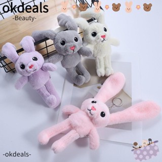 OKDEALS ของเล่นตุ๊กตาสัตว์ ขนาด 30 ซม. สําหรับเด็ก