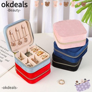 Okdeals กล่องใส่เครื่องประดับ ต่างหู แหวน ผ้าสักหลาด ของขวัญ สําหรับเดินทาง