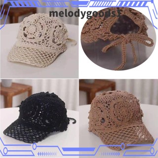 Melodygoods1 หมวกเบสบอลลําลอง เข้ากับทุกการแต่งกาย เรียบง่าย แฟชั่นฤดูร้อน สําหรับกลางแจ้ง