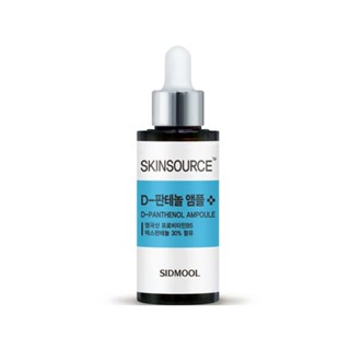 SIDMOOL Skin Source D-Panthenol Ampoule 32ml