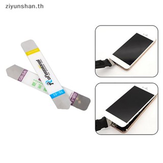 Ziyunshan ใบมีดสเตนเลส แบบบาง สําหรับเปิดโทรศัพท์มือถือ PC 2 ชิ้น