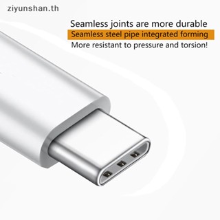 Ziyunshan สายชาร์จ Type C USB C เป็น USB Type C 60W 100W PD ชาร์จเร็ว