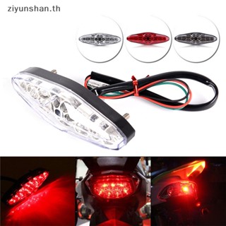 Ziyunshan ไฟเลี้ยว ไฟเบรก LED 15 ดวง 12V สําหรับรถจักรยานยนต์ ATV th