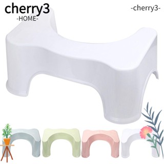 Cherry เก้าอี้นั่งชักโครก กันลื่น ตามหลักสรีรศาสตร์ หลากสี สําหรับหญิงตั้งครรภ์ ห้องน้ําเด็ก